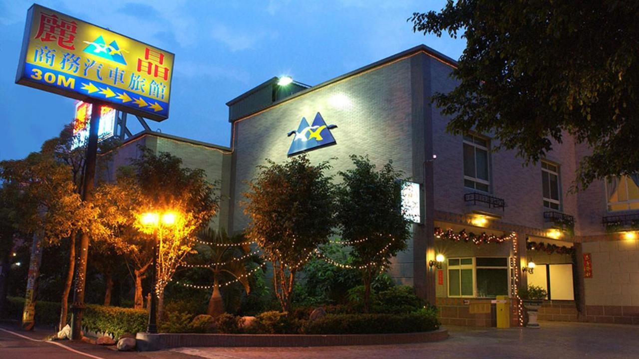 Regin Business Motel Luzhu Exteriér fotografie